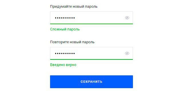 Анаем Сайт Татарских Знакомств Моя Страница Вход