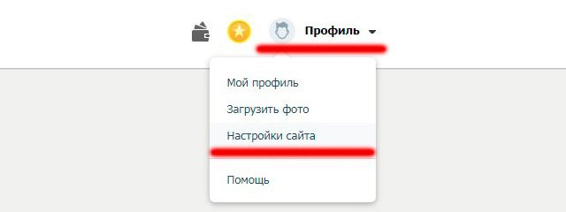 Как Зарегистрироваться На Рамблер Знакомства